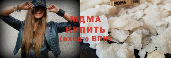 apvp Верхнеуральск