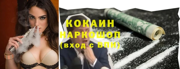 apvp Верхнеуральск