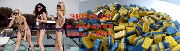герыч Верея