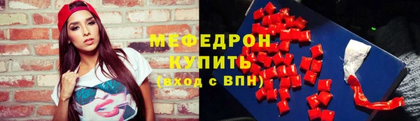 не бодяженный Верхний Тагил