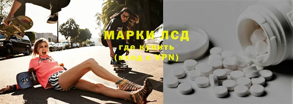 apvp Верхнеуральск