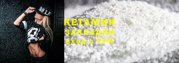 не бодяженный Верхний Тагил