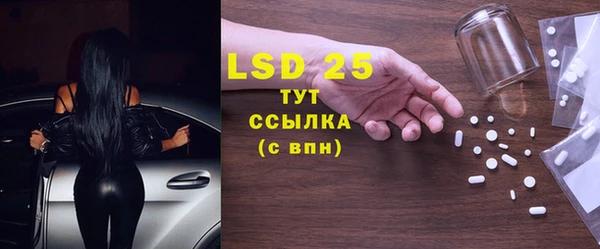не бодяженный Верхний Тагил