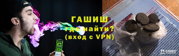 не бодяженный Верхний Тагил