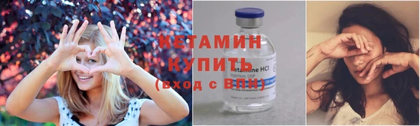 apvp Верхнеуральск