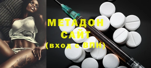 не бодяженный Верхний Тагил