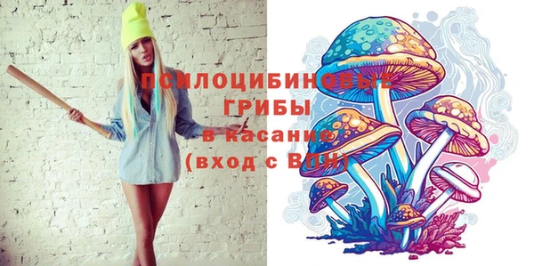 apvp Верхнеуральск