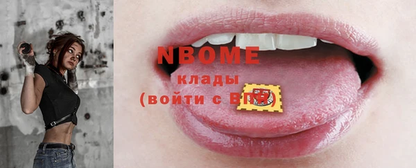 apvp Верхнеуральск