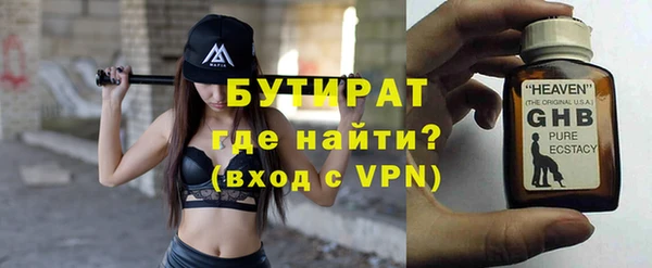apvp Верхнеуральск