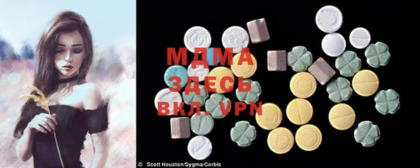 не бодяженный Верхний Тагил