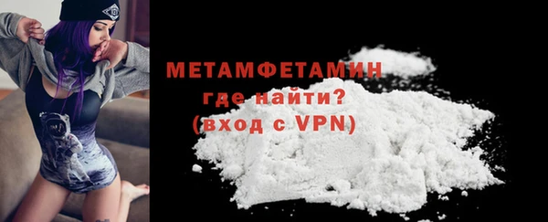 не бодяженный Верхний Тагил