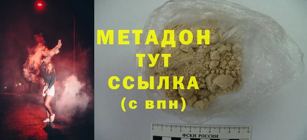не бодяженный Верхний Тагил