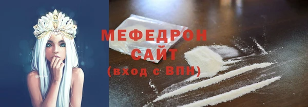 не бодяженный Верхний Тагил