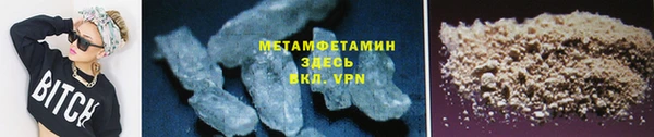 не бодяженный Верхний Тагил