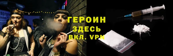 не бодяженный Верхний Тагил