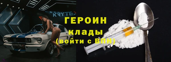 не бодяженный Верхний Тагил