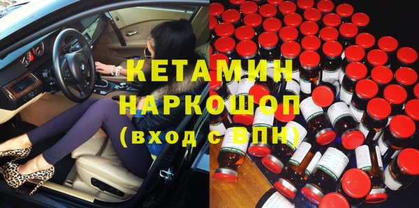 герыч Верея