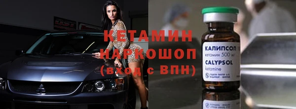 не бодяженный Верхний Тагил