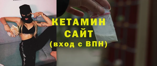apvp Верхнеуральск