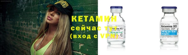 apvp Верхнеуральск