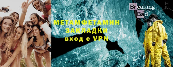 не бодяженный Верхний Тагил