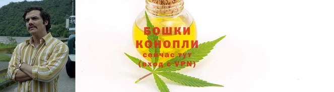герыч Верея