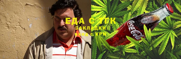 apvp Верхнеуральск