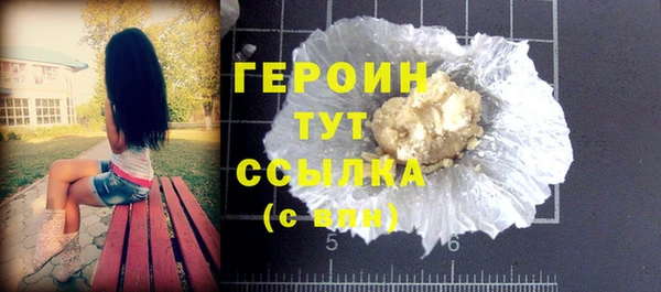 apvp Верхнеуральск