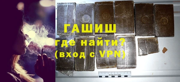 не бодяженный Верхний Тагил