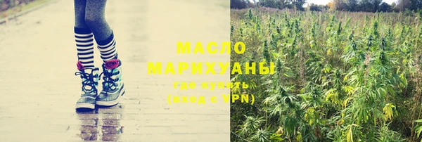 герыч Верея
