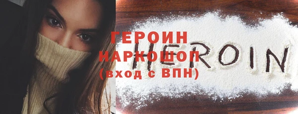 не бодяженный Верхний Тагил