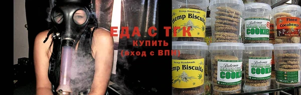 apvp Верхнеуральск